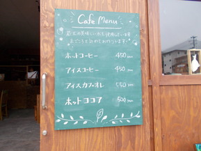 DSCN0493