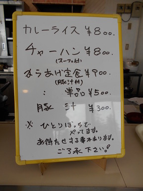 DSCN1374