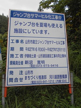 DSCN2843