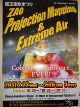 DSCN9357