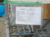 97400f7e.jpg