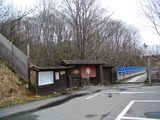 9d7358b2.jpg