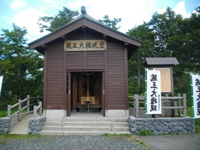 IMGP6262