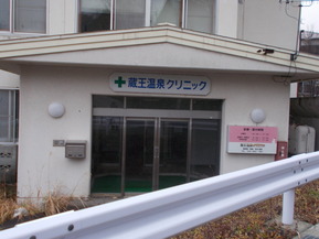 DSCN1494