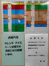 DSCN5881