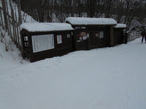 DSCN0620