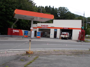 DSCN0135