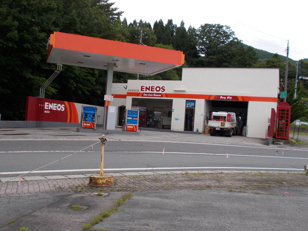 蔵王温泉入口のガソリンスタンド8月31日に廃業します 蔵王温泉スキー場河童のスキー