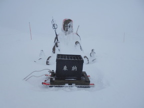 DSCN0719
