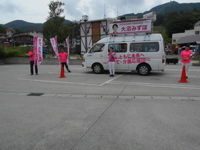DSCN4882