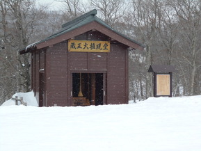 DSCN9752