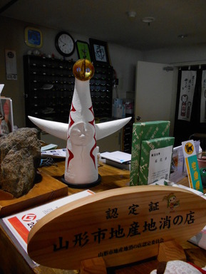 DSCN0923