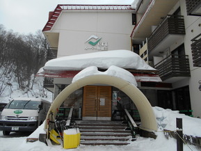 DSCN5181