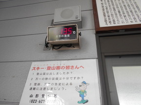 DSCN4812