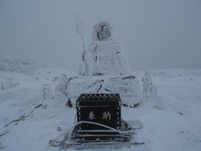 DSCN1737