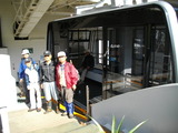 c91f6d80.jpg