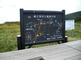 cb2a1f64.jpg