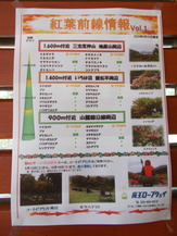 DSCN0585