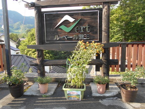 DSCN0859