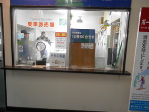 DSCN1843