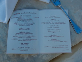 DSC09657