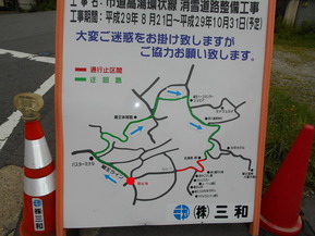 DSCN1394