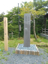 DSCN7248