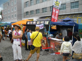 IMGP1698