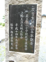 DSCN7250