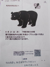 DSCN0557