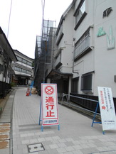 DSCN2528