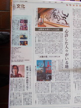 DSCN0101