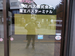 DSCN0207