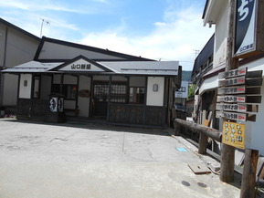 DSCN2165