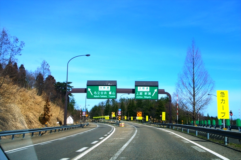 DSC02348_R