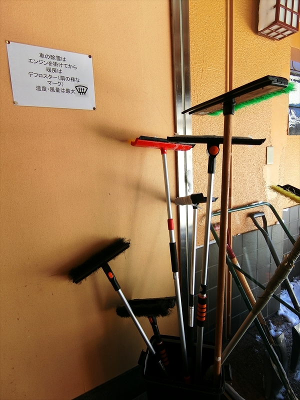 CIMG2303_R