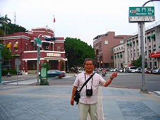 警察
