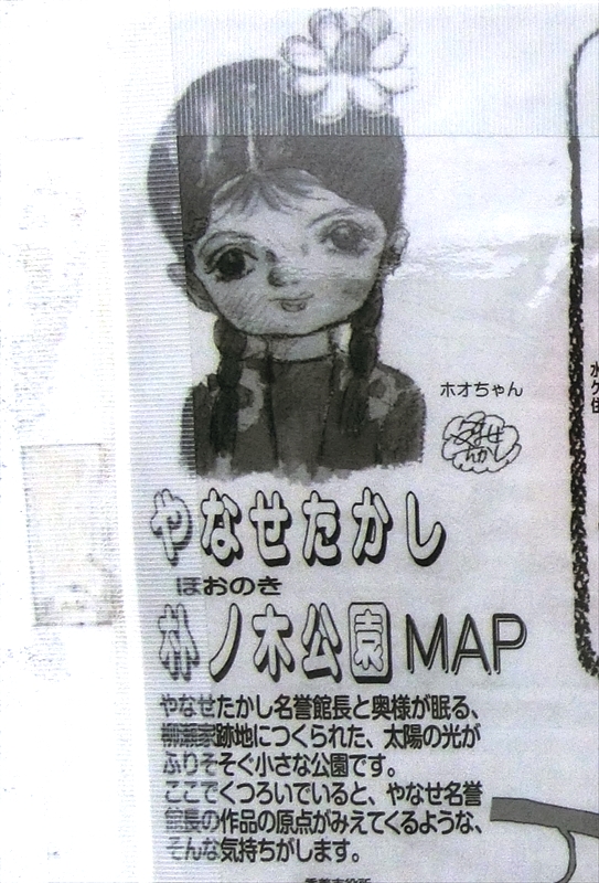 CIMG4916 (2)_R