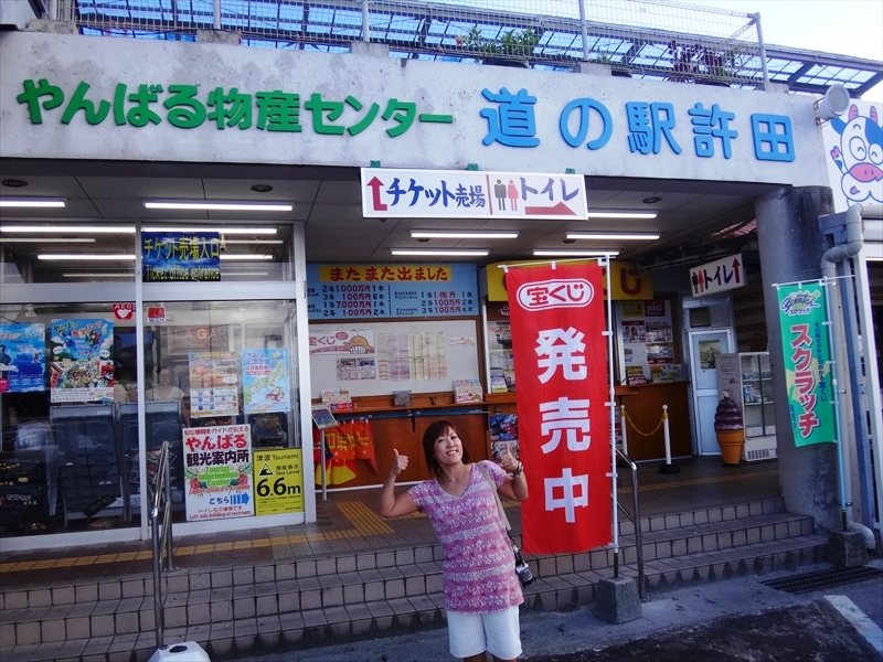 DSC01177_R