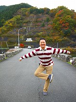 命?