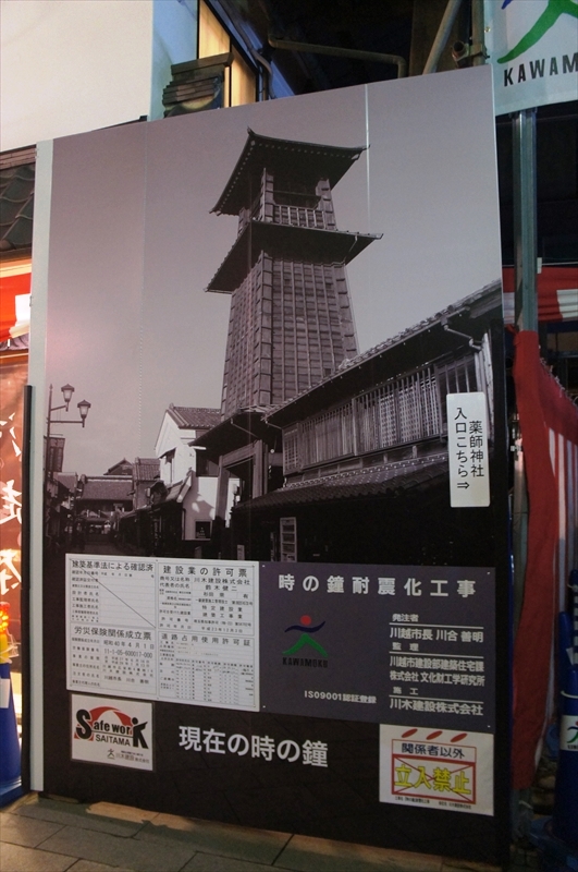 DSC00223_R