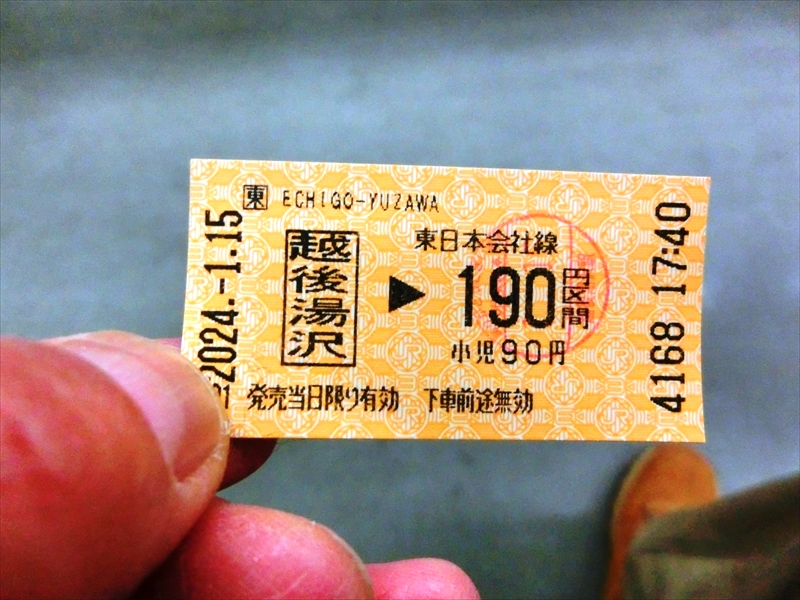 CIMG4449_R