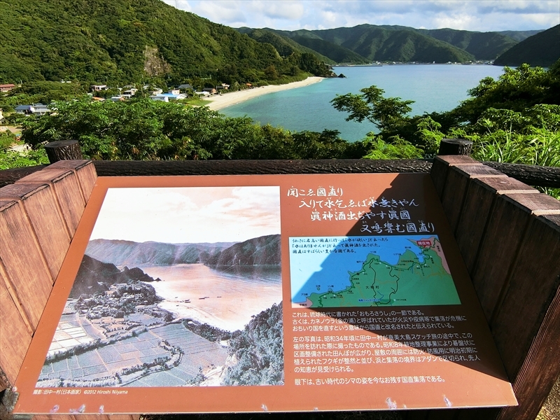 CIMG4763_R