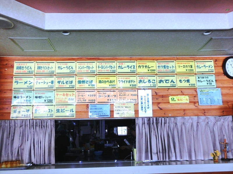 CIMG5420_R