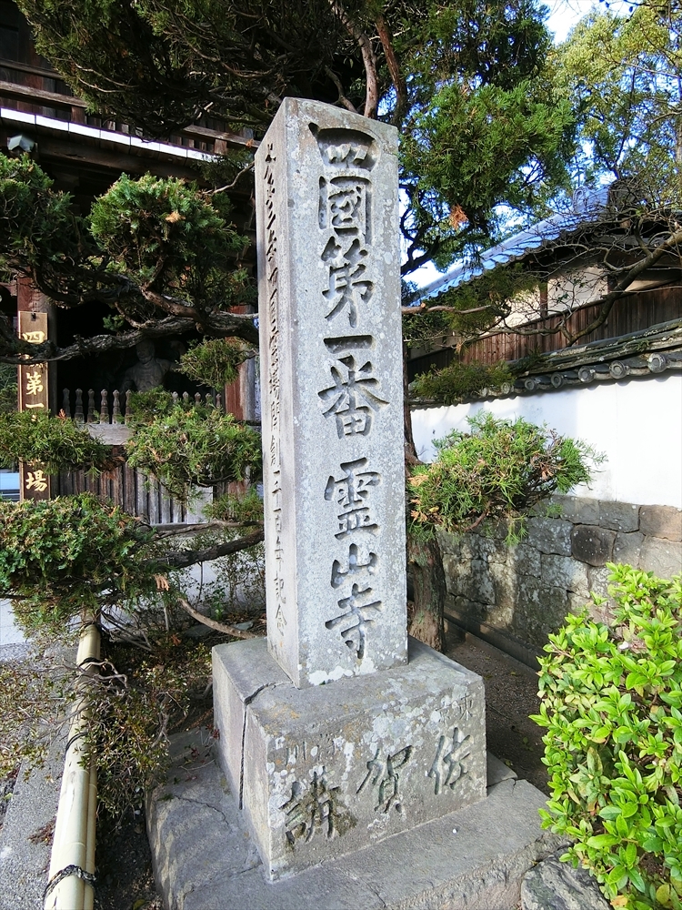 CIMG0651_R