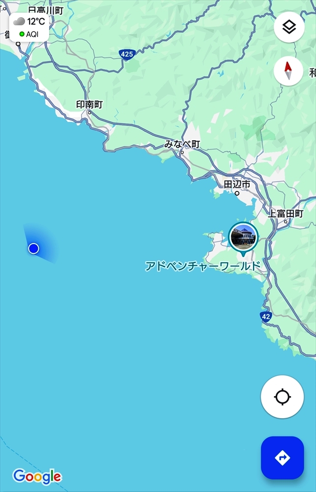 Screenshot_20240305-133339_R