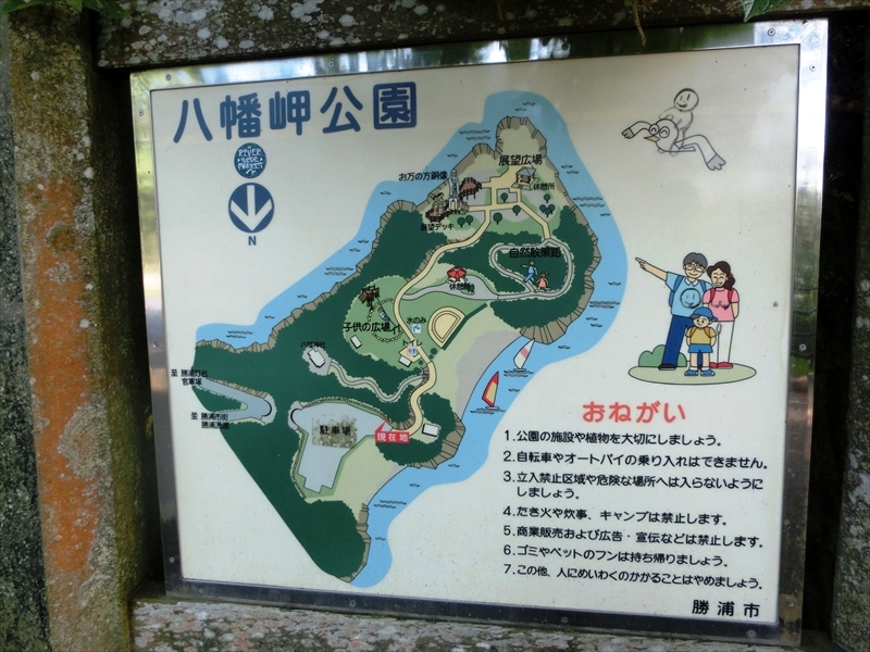 CIMG4563_R