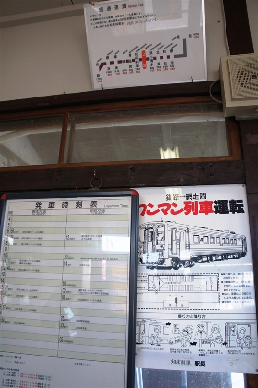 DSC00333_R