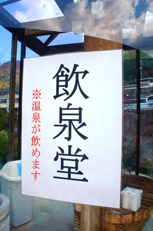 DSC01760_R