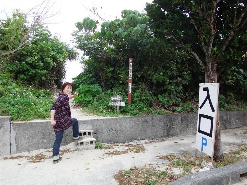 DSC02003_R